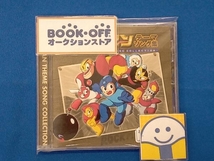 (ゲーム・ミュージック) CD ロックマン テーマソング集_画像1