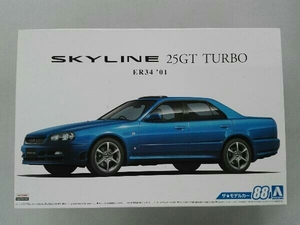 プラモデル アオシマ 1/24 ニッサン ER34 スカイライン25GT TURBO'01 ザ・モデルカー No.88