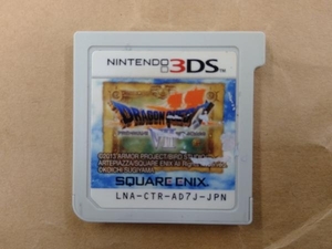 ソフトのみ ニンテンドー3DS ドラゴンクエスト エデンの戦士たち