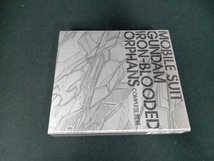 (V.A.) CD 機動戦士ガンダム 鉄血のオルフェンズ COMPLETE BEST(DVD付)_画像2