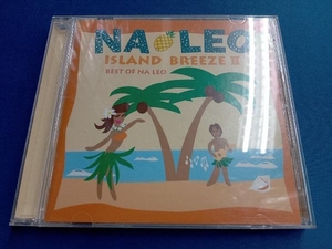 ナレオ CD アイランド・ブリーズ ~ベスト・オブ・ナレオ~