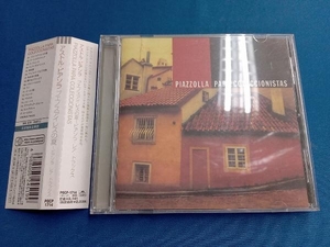 アストル・ピアソラ CD ブエノスアイレスの夏~ピアソラ・レア・トラックス