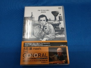 DVD キートンの大列車追跡 久石譲 meets 'THE GENERAL'＜80周年記念リマスター・ヴァージョン＞