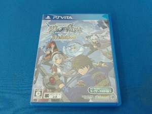 PSVITA 英雄伝説 碧の軌跡 Evolution