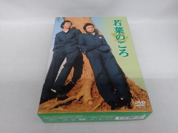 2023年最新】ヤフオク! -若葉のころ dvdの中古品・新品・未使用品一覧