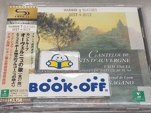 ドーン・アップショウ CD カントルーブ:オーヴェルニュの歌 他(初回生産限定盤:SHM-CD)