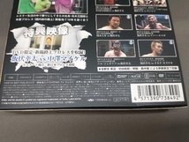 DVD 飯伏幸太デビュー10周年記念DVD SIDE DDT_画像7