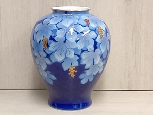 深川製磁 花瓶 呉須ブドー