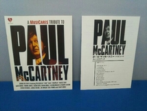 ポール・マッカートニー A MusiCares Tribute To Paul McCartney(Blu-ray Disc) Paul McCartney_画像3