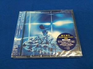 ( нераспечатанный ) Moriguchi Hiroko CD GUNDAM SONG COVERS 3( обычный запись )