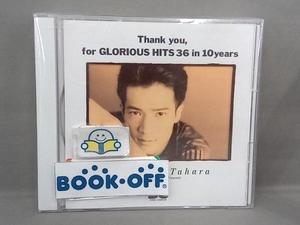 田原俊彦 CD Thank you for GLORIOUS HITS 36 in 10years【3枚組】