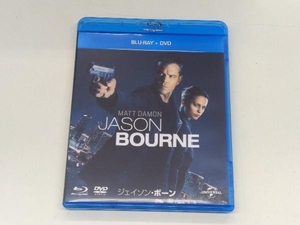 ジェイソン・ボーン ブルーレイ+DVDセット(Blu-ray Disc)