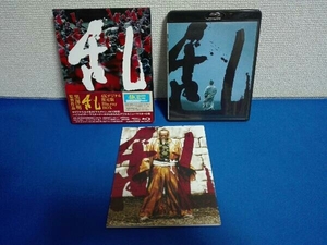乱 4K Master(Blu-ray Disc)