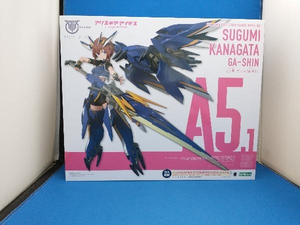 コトブキヤ アリス・ギア・アイギス メガミデバイス 金潟すぐみ 臥薪