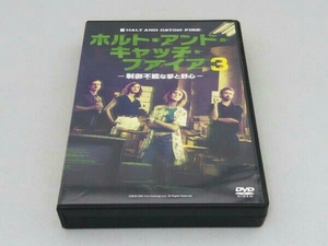 DVD ホルト・アンド・キャッチ・ファイア ~制御不能な夢と野心~ 3 DVD-BOX