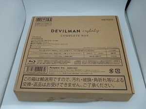 DEVILMAN crybaby COMPLETE BOX(完全生産限定版)(Blu-ray Disc)