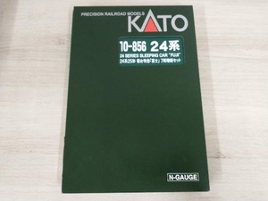 Ｎゲージ KATO カトー 10-856 24系25型客車 寝台特急「富士」 7両増結セット 店舗受取可