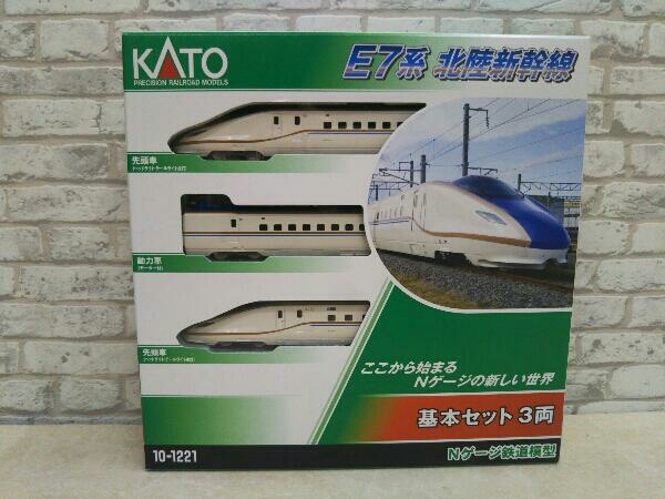 ヤフオク! -「kato e7系」の落札相場・落札価格