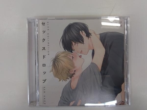 (ドラマCD) CD BLCDコレクション「セックスドロップ」