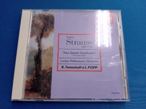 クラウス・テンシュテット CD R.シュトラウス:交響詩「ツァラトゥストラはかく語りき」