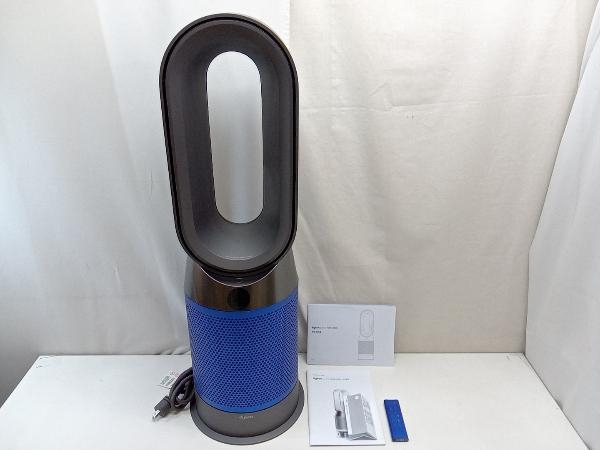 ダイソン Dyson Pure Hot + Cool HP04IB [アイアン/ブルー