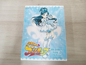 DVD ふたりはプリキュア DVD-BOX vol.2[White]