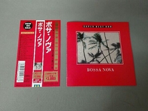 帯あり バーデン・パウエル CD ボサノヴアのすべて[2CD]_画像4