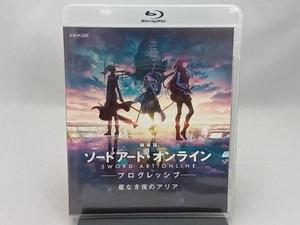 劇場版 ソードアート・オンライン -プログレッシブ- 星なき夜のアリア(通常版)(Blu-ray Disc)