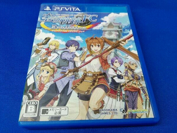 ファルコム 英雄伝説 空の軌跡 FC Evolution [限定版 ファルコム 英雄伝説 空の軌跡 FC Evolution [限定版