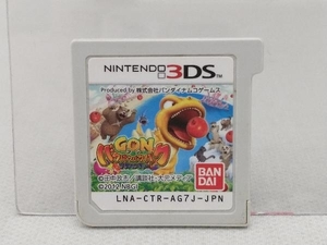 【箱・説明書等無しの為ジャンク扱い】 ニンテンドー3DS ゴン バクバクバクバクアドベンチャー