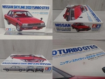 タミヤ　ニッサン スカイライン2000ターボ GTE-S 1/24 ヤマハタウニー50cc付き_画像9