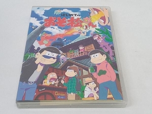 はじめてのおそ松さんセット(Blu-ray Disc)