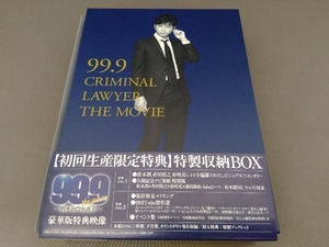 99.9-刑事専門弁護士-THE MOVIE BOX付き豪華版(初回限定版)(Blu-ray Disc)