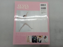 伊藤彩沙1st写真集 AYASA SHOCK!!_画像2