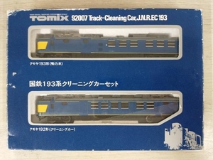  N gauge TOMIX 92007 National Railways 193 series cleaning car set to Mix 