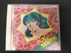 アニメ CD うる星やつら ザ・ヒット・パレード2