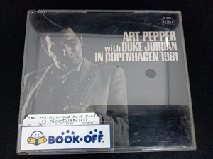 アート・ペッパー(as) CD アート・ペッパー・ウィズ・デューク・ジョーダン・イン・コペンハーゲン1981[2CD