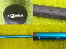 ユーティリティ HONMA GOLF TOUR WORLD TW747 VIZARD UT-H7 ホンマ ゴルフ 店舗受取可_画像8