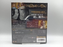 【未開封】DVD Empire/エンパイア 成功の代償 シーズン3＜SEASONSコンパクト・ボックス＞_画像2