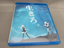 HIMEHINA LIVE Blu-ray「The 1st.」(初回生産限定豪華版)(Blu-ray Disc 2枚組)_画像3