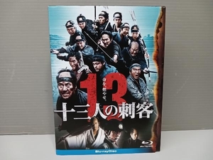 十三人の刺客 豪華版(Blu-ray Disc)