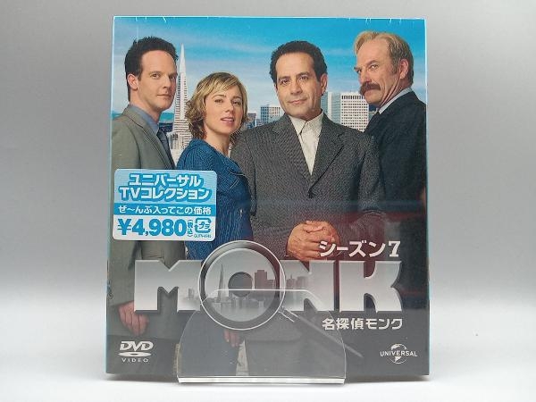 2024年最新】Yahoo!オークション -名探偵モンクの中古品・新品・未使用品一覧 2024年最新】Yahoo!オークション -名探偵モンクの中古品・新品・未使用品一覧
