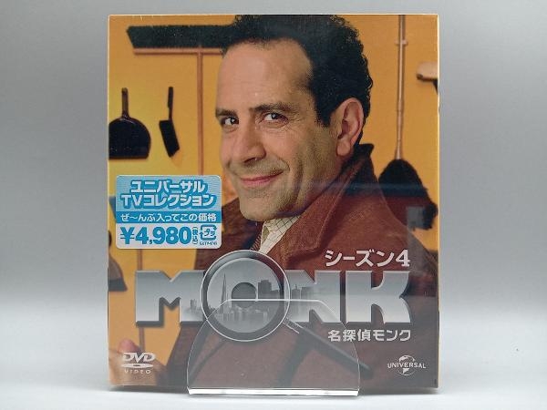 2025年最新】Yahoo!オークション -名探偵モンクの中古品・新品・未使用品一覧 2025年最新】Yahoo!オークション -名探偵モンクの中古品・新品・未使用品一覧