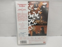 DVD バンピロス・レスボス_画像2