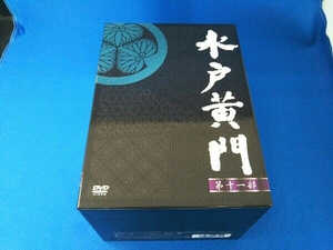 DVD 水戸黄門 DVD-BOX 第十一部