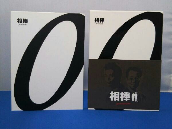 2023年最新】ヤフオク! -相棒 ブルーレイ boxの中古品・新品・未使用品一覧