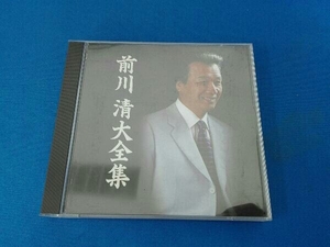 前川清 CD 前川清大全集