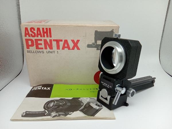 ヤフオク! -「pentax bellows」の落札相場・落札価格