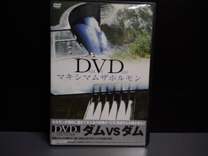 ジャンク DVD Deco Vs Deco~デコ対デコ~