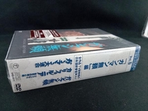 【未開封】DVD マカロニ・ウエスタン 3枚セットDVD Vol.5~「ガンマン無頼」編 デジタル・リマスター版(ガンマン大連合 カリフォルニア)_画像6